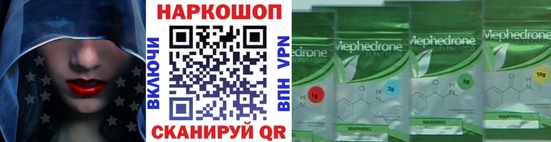 Псилоцибиновые грибы Аргун