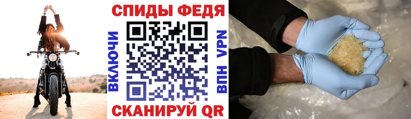 Amphetamine Premium  сколько стоит  Аргун 