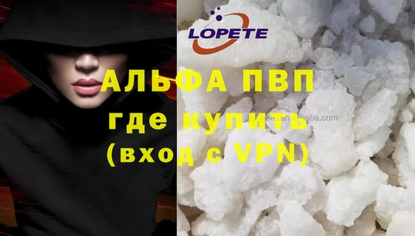 кокаин VHQ Алзамай