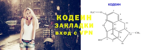 кокаин VHQ Алзамай