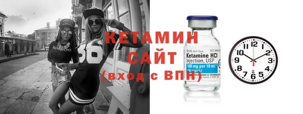 кокаин VHQ Алзамай