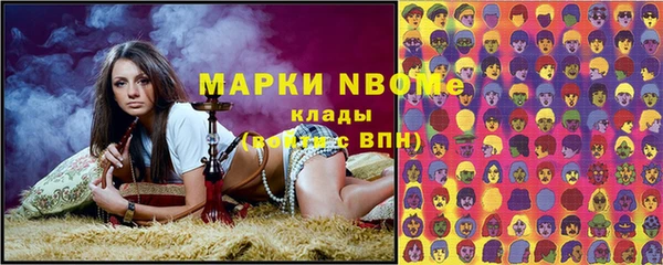 Альфа ПВП Алексеевка