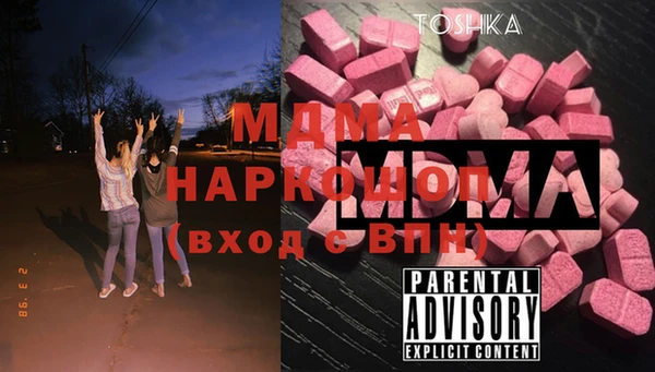 кокаин VHQ Алзамай