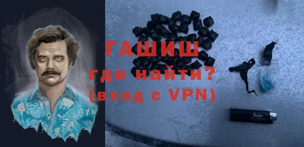 стафф Алексин