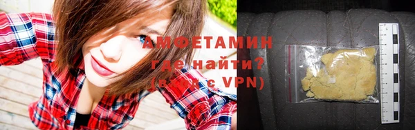 кокаин VHQ Алзамай