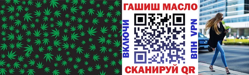 Дистиллят ТГК вейп с тгк  Аргун 