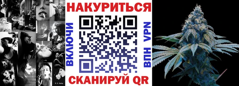 гидра ссылка  что такое наркотик  Аргун  МАРИХУАНА индика 